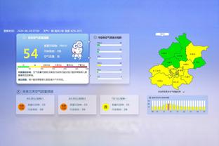 本赛季五大联赛球员点射进球榜：恰尔汗奥卢8球居首，姆巴佩7球